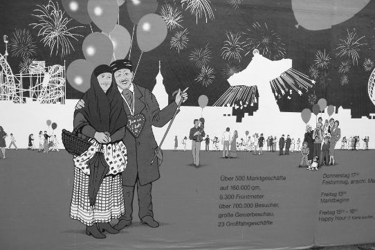 erbeplakat für einen Jahrmarkt